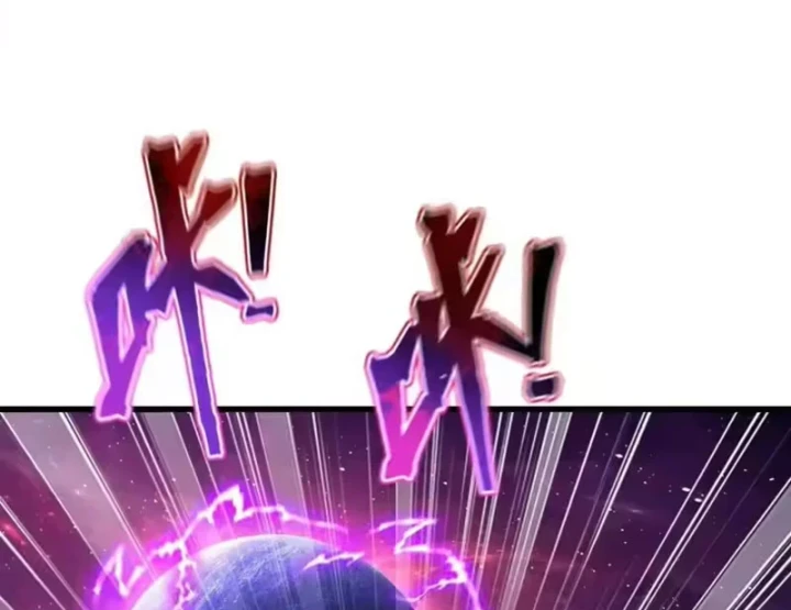 Tiên Võ Đế Tôn Chapter 876 - 70