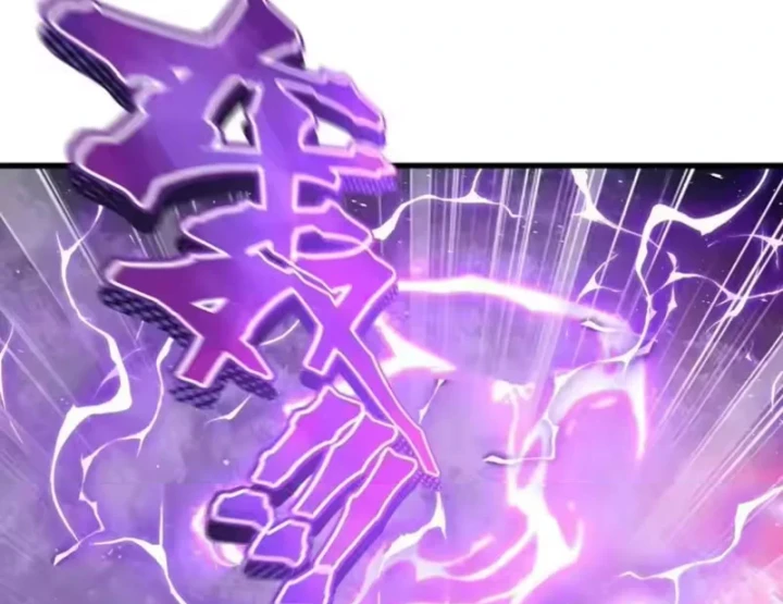 Tiên Võ Đế Tôn Chapter 876 - 80