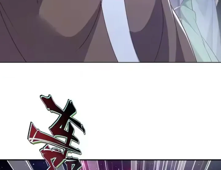 Tiên Võ Đế Tôn Chapter 876 - 91