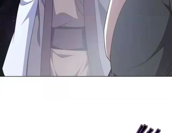 Tiên Võ Đế Tôn Chapter 876 - 106