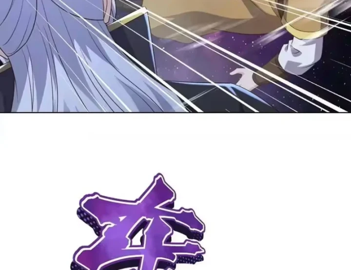 Tiên Võ Đế Tôn Chapter 876 - 124