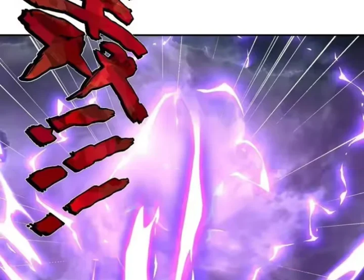 Tiên Võ Đế Tôn Chapter 876 - 143