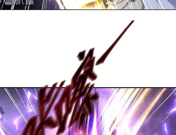 Tiên Võ Đế Tôn Chapter 876 - 152