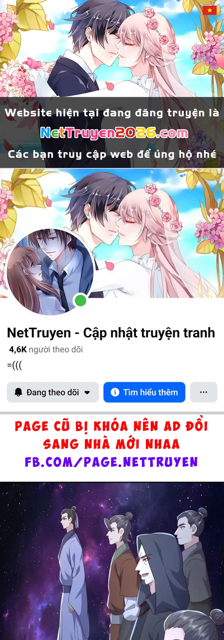 Tiên Võ Đế Tôn Chapter 877 - 1