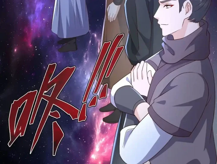 Tiên Võ Đế Tôn Chapter 877 - 2