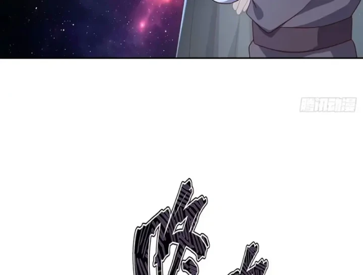 Tiên Võ Đế Tôn Chapter 877 - 3