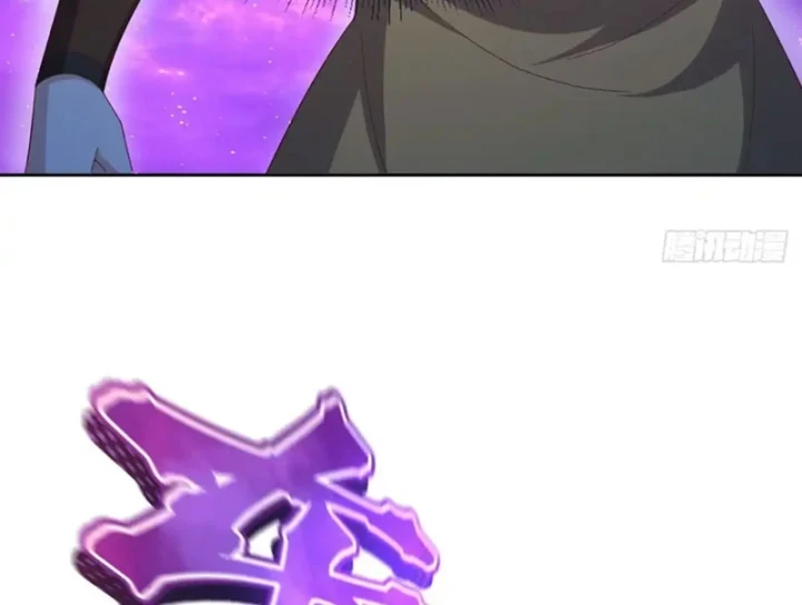 Tiên Võ Đế Tôn Chapter 877 - 27