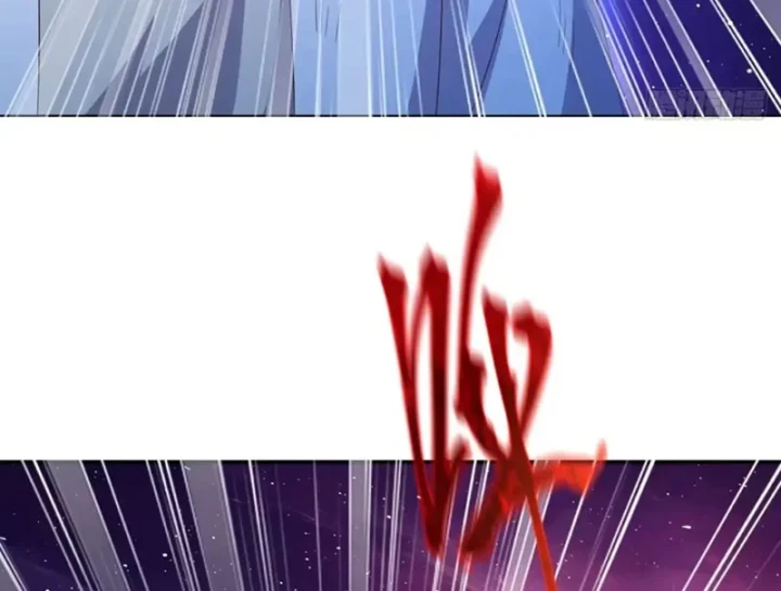 Tiên Võ Đế Tôn Chapter 877 - 37