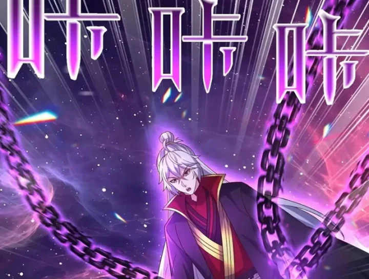 Tiên Võ Đế Tôn Chapter 877 - 90