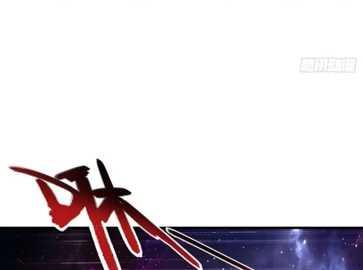 Tiên Võ Đế Tôn Chapter 877 - 161