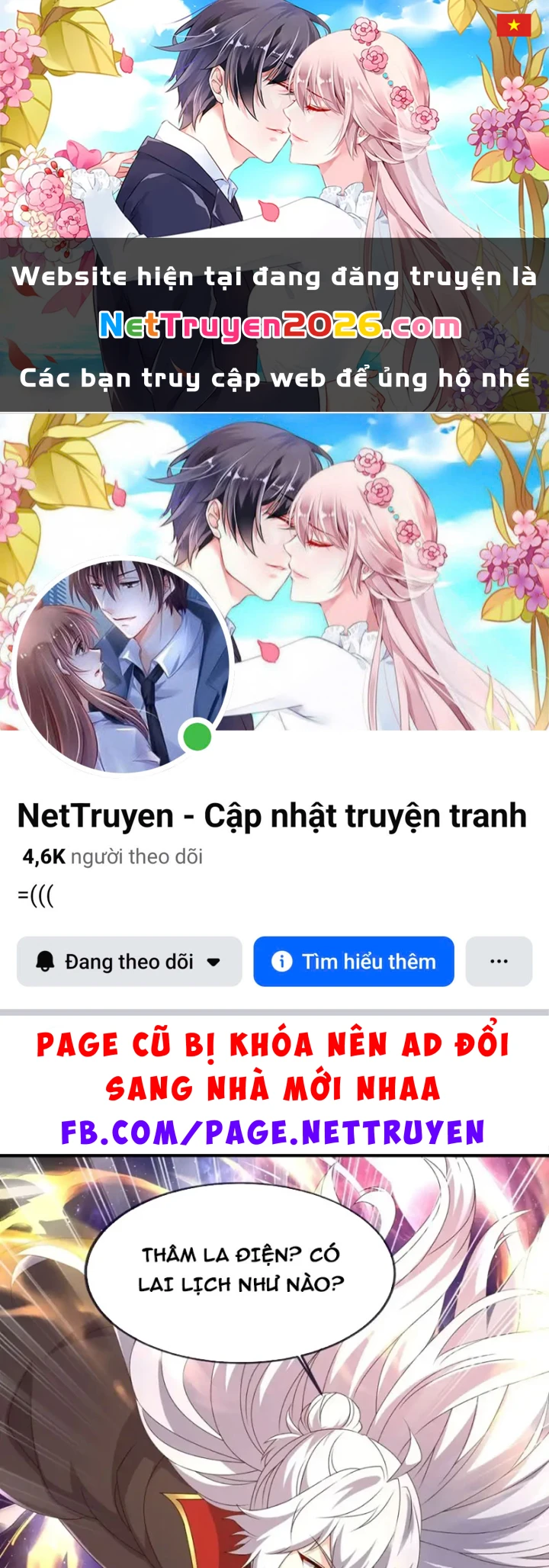 Tiên Võ Đế Tôn Chapter 878 - 1