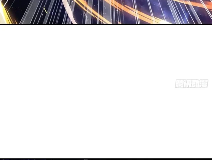 Tiên Võ Đế Tôn Chapter 878 - 3