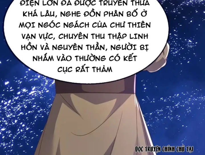 Tiên Võ Đế Tôn Chapter 878 - 5