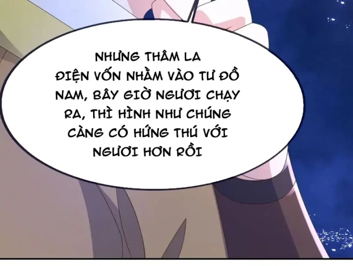 Tiên Võ Đế Tôn Chapter 878 - 8