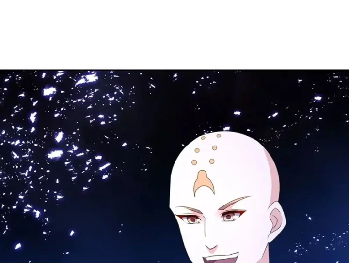 Tiên Võ Đế Tôn Chapter 878 - 25