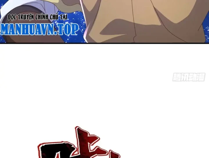 Tiên Võ Đế Tôn Chapter 878 - 27