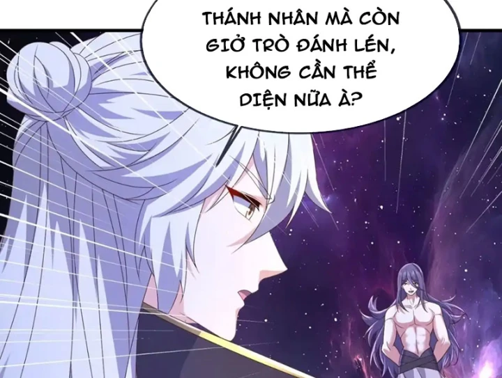 Tiên Võ Đế Tôn Chapter 878 - 35