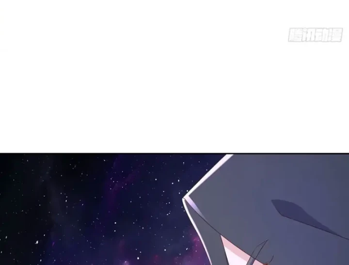 Tiên Võ Đế Tôn Chapter 878 - 43