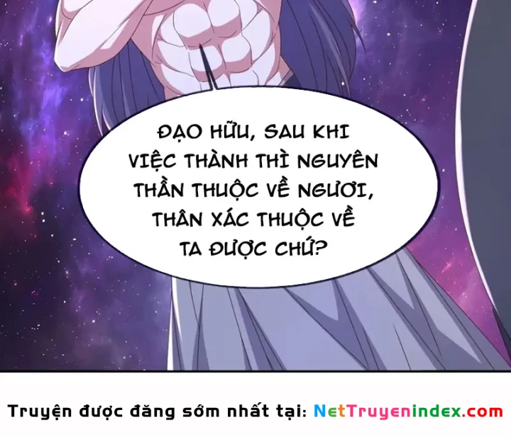 Tiên Võ Đế Tôn Chapter 878 - 45