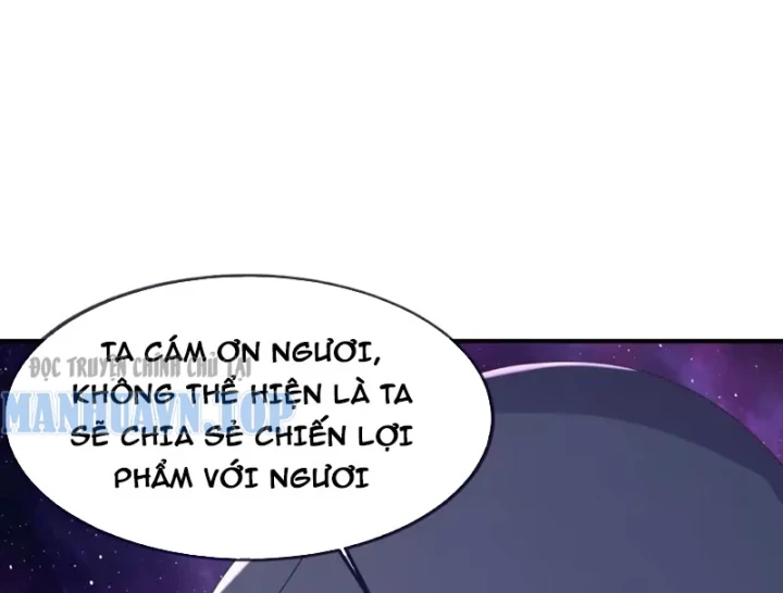 Tiên Võ Đế Tôn Chapter 878 - 47