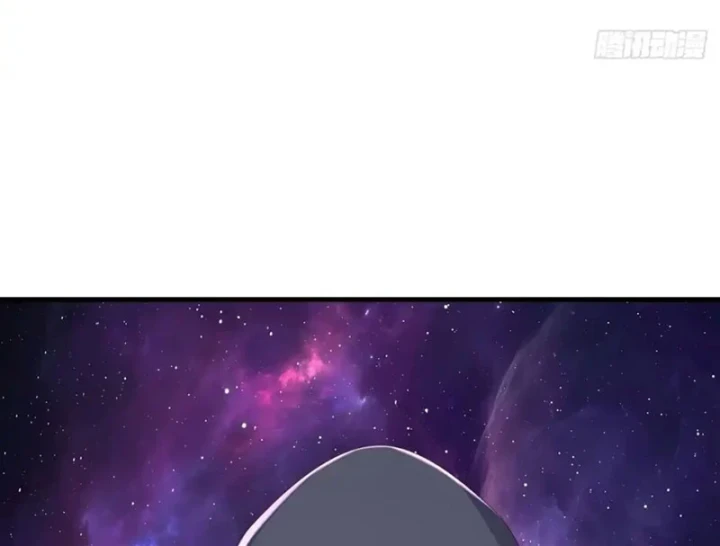 Tiên Võ Đế Tôn Chapter 878 - 50