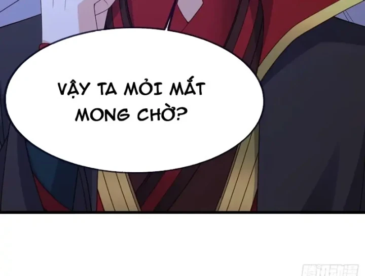 Tiên Võ Đế Tôn Chapter 878 - 67