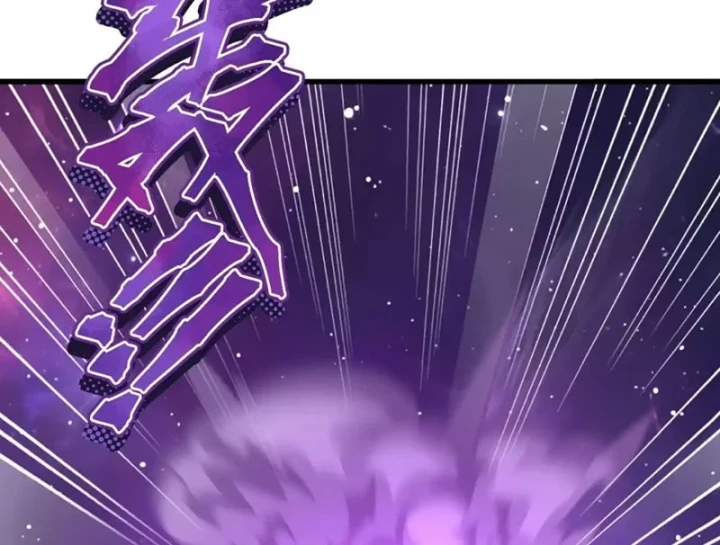 Tiên Võ Đế Tôn Chapter 878 - 74