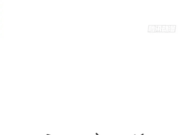 Tiên Võ Đế Tôn Chapter 878 - 77