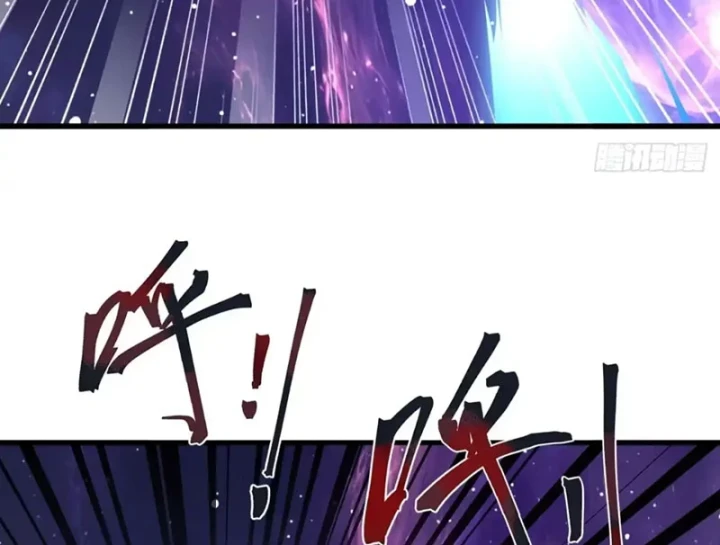 Tiên Võ Đế Tôn Chapter 878 - 83