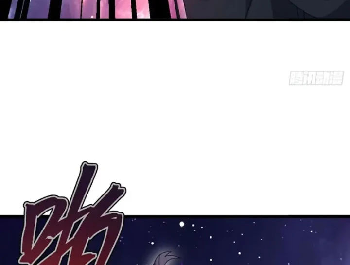 Tiên Võ Đế Tôn Chapter 878 - 86