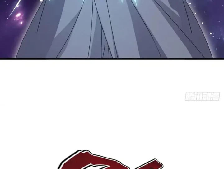 Tiên Võ Đế Tôn Chapter 878 - 94