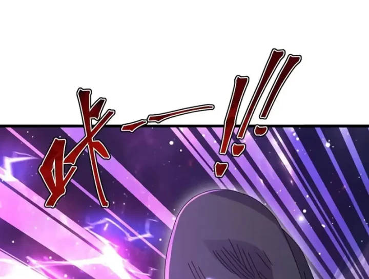 Tiên Võ Đế Tôn Chapter 878 - 125