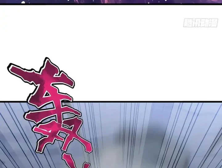 Tiên Võ Đế Tôn Chapter 878 - 143