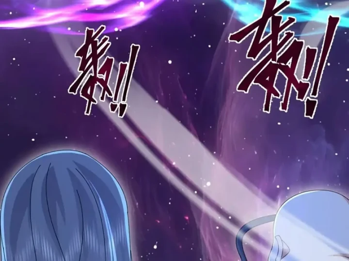 Tiên Võ Đế Tôn Chapter 878 - 150