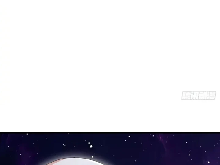 Tiên Võ Đế Tôn Chapter 878 - 152