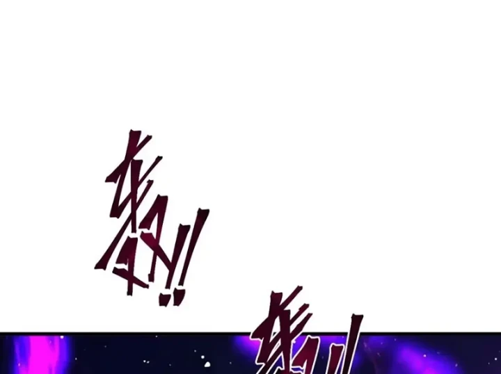 Tiên Võ Đế Tôn Chapter 878 - 164