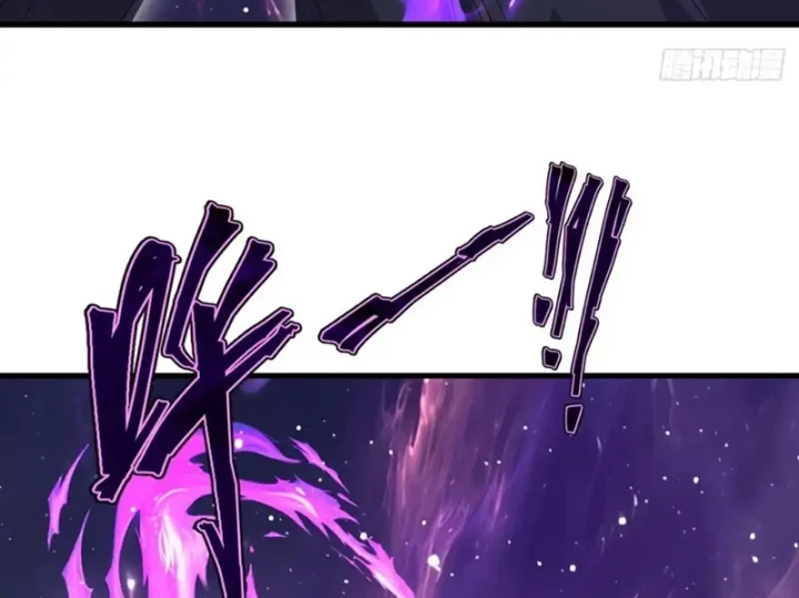 Tiên Võ Đế Tôn Chapter 878 - 170