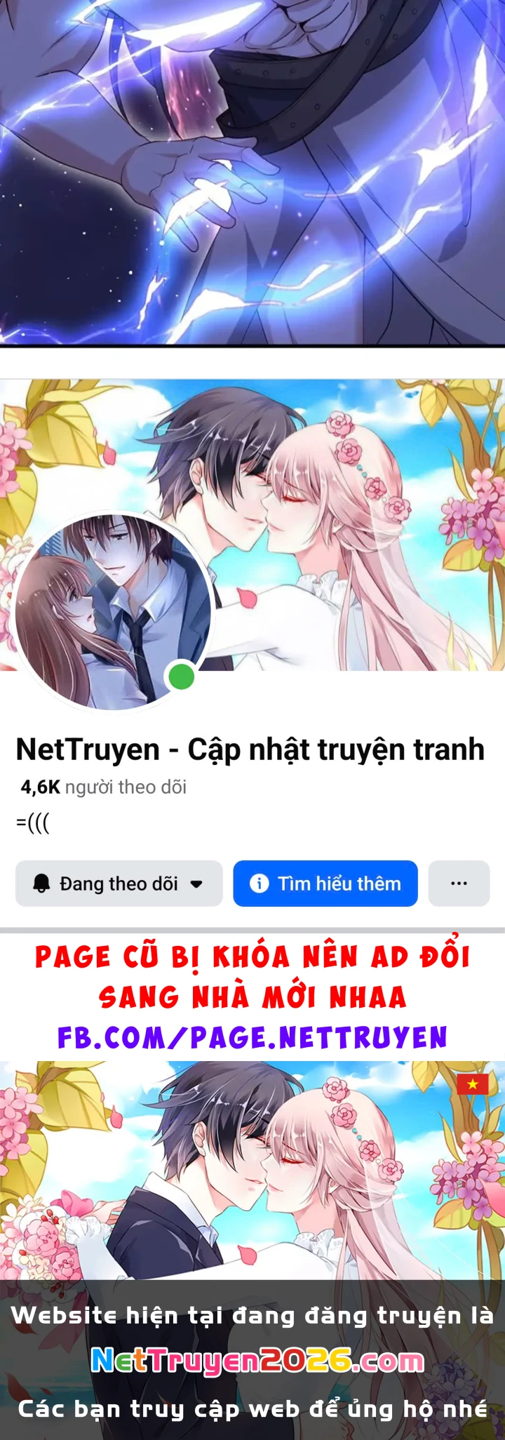 Tiên Võ Đế Tôn Chapter 878 - 178