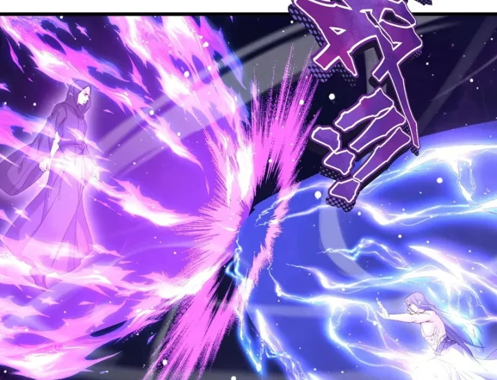 Tiên Võ Đế Tôn Chapter 879 - 4