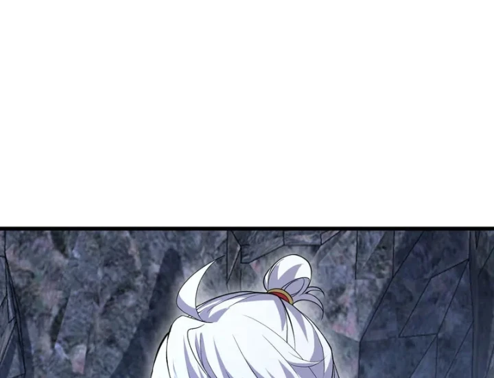 Tiên Võ Đế Tôn Chapter 879 - 58