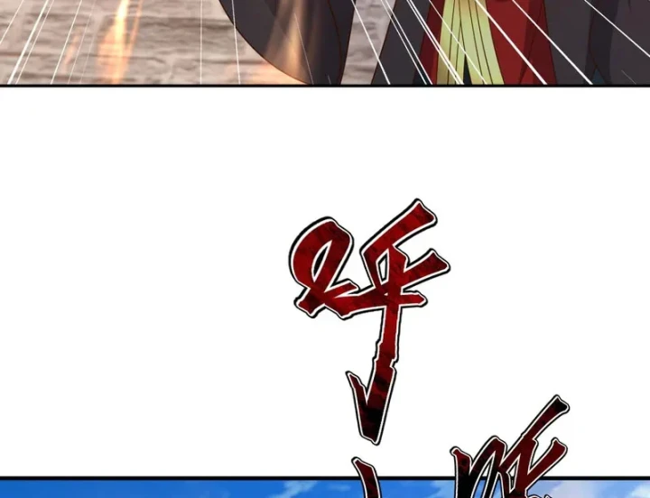 Tiên Võ Đế Tôn Chapter 879 - 100