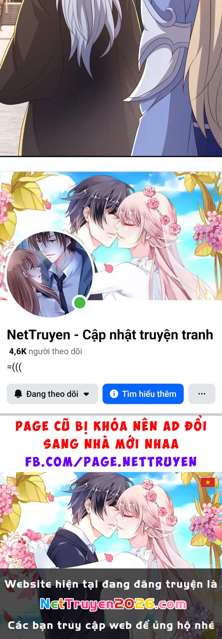 Tiên Võ Đế Tôn Chapter 879 - 178