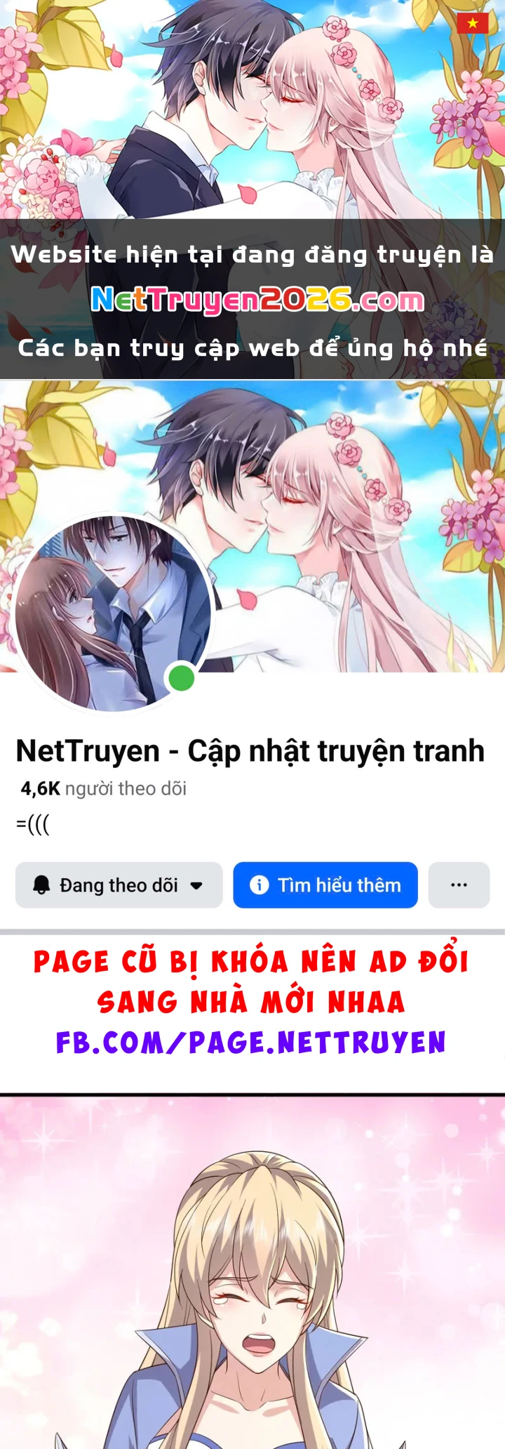 Tiên Võ Đế Tôn Chapter 880 - 1