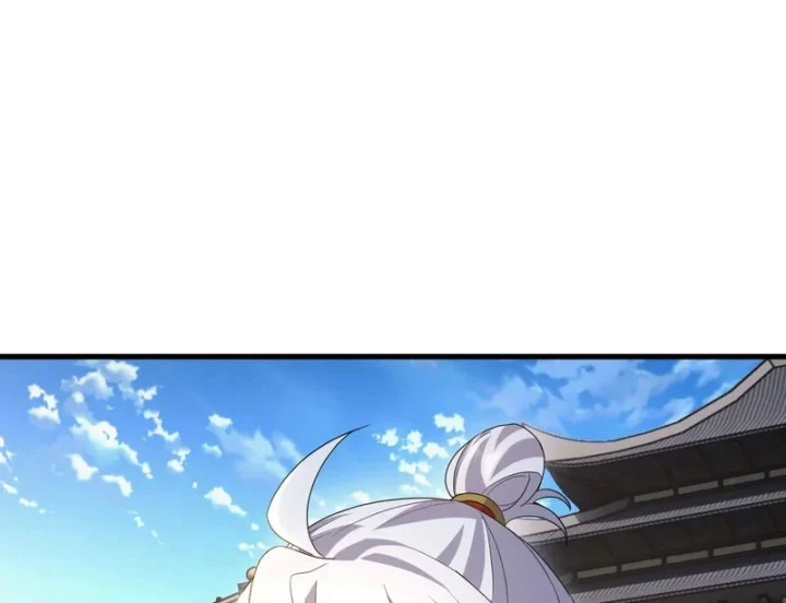 Tiên Võ Đế Tôn Chapter 880 - 46