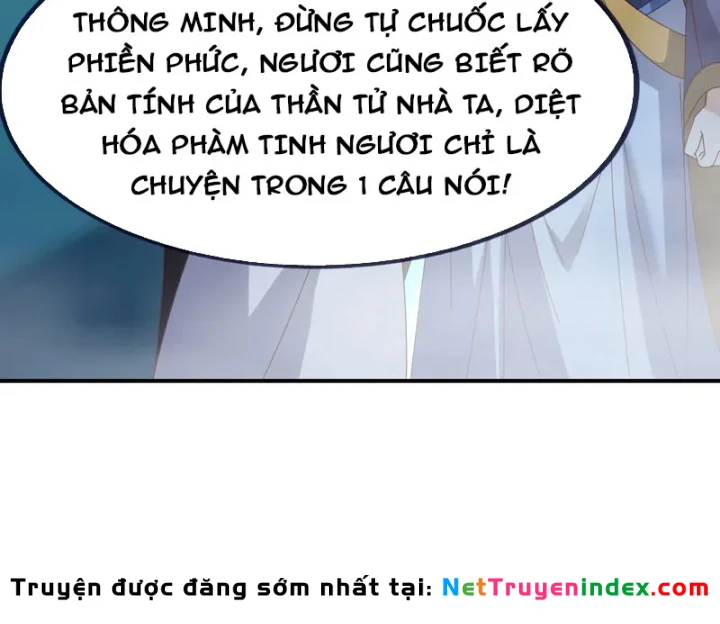 Tiên Võ Đế Tôn Chapter 880 - 73