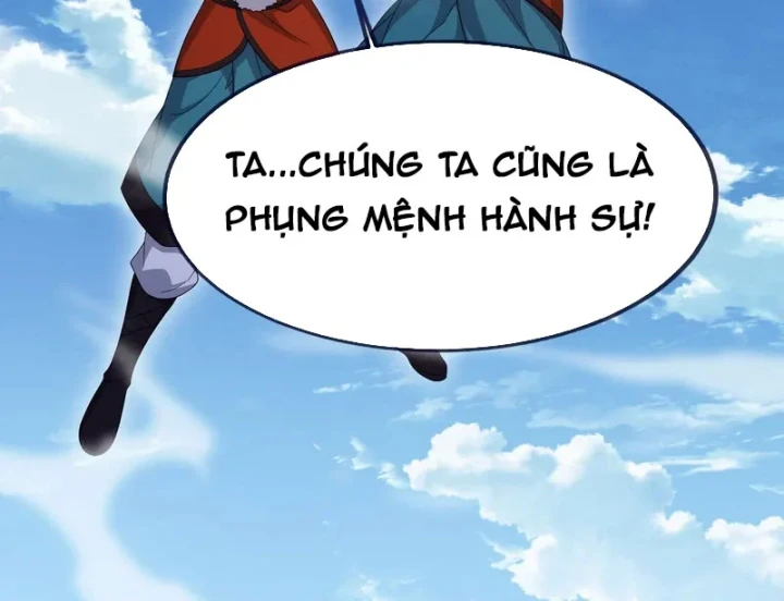 Tiên Võ Đế Tôn Chapter 880 - 118