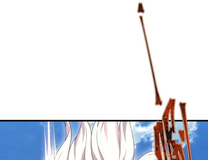 Tiên Võ Đế Tôn Chapter 880 - 129