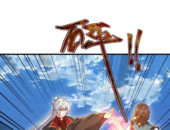 Tiên Võ Đế Tôn Chapter 880 - 132