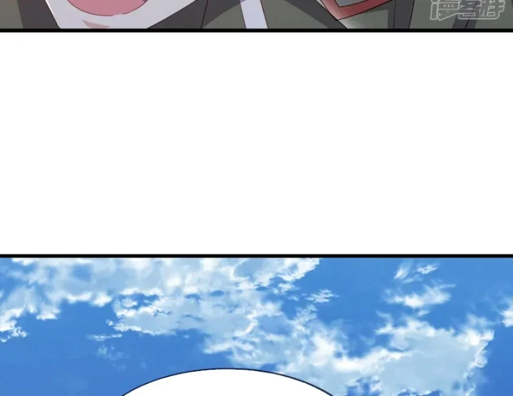 Tiên Võ Đế Tôn Chapter 880 - 147