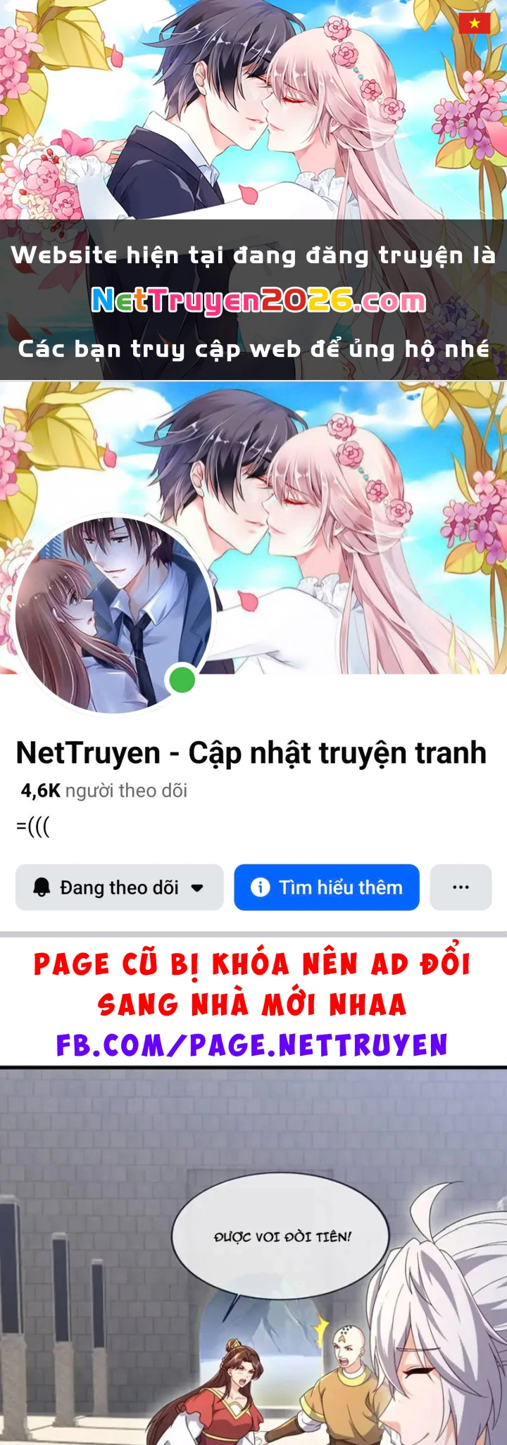 Tiên Võ Đế Tôn Chapter 881 - 1